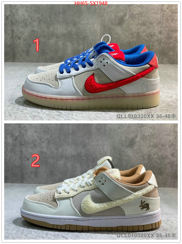 Women Shoes-NIKE aaaaa replica ID: SX1948 $: 65USD