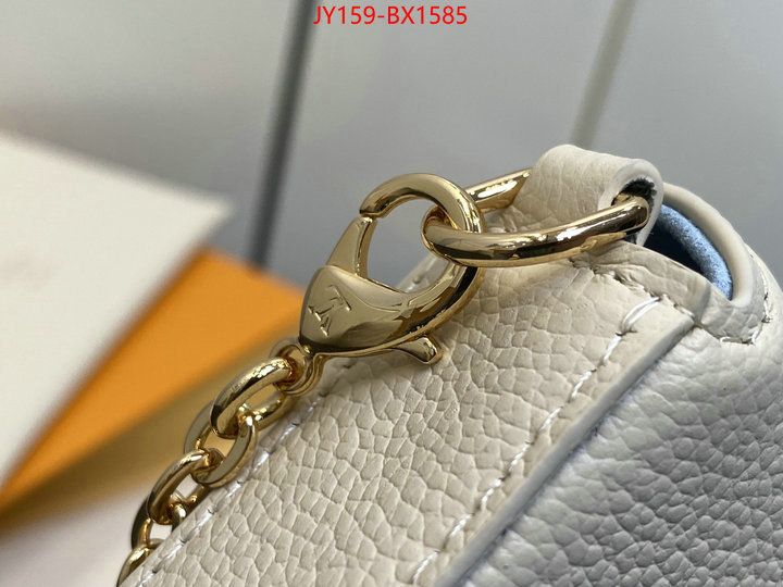 LV Bags(TOP)-New Wave Multi-Pochette- high quality ID: BX1585 $: 159USD