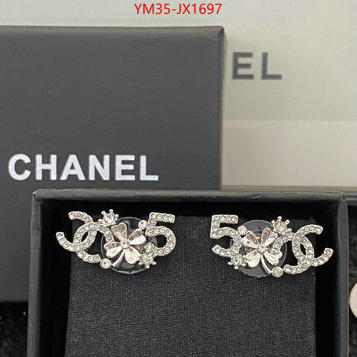 Jewelry-Chanel cheap replica ID: JX1697 $: 35USD