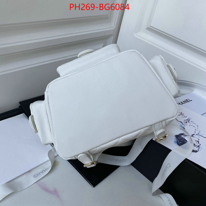 Chanel Bags(TOP)-Backpack- wholesale china ID: BG6084 $: 269USD