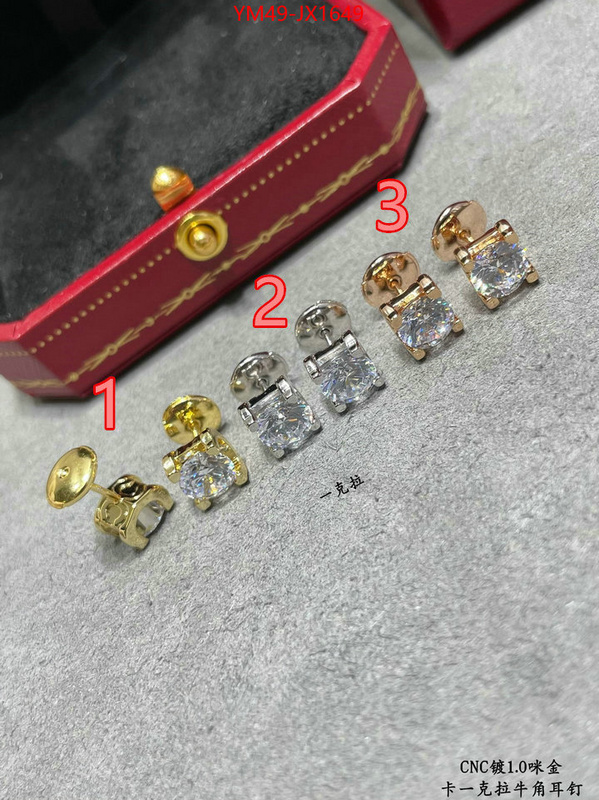 Jewelry-Cartier buy the best high quality replica ID: JX1649 $: 49USD