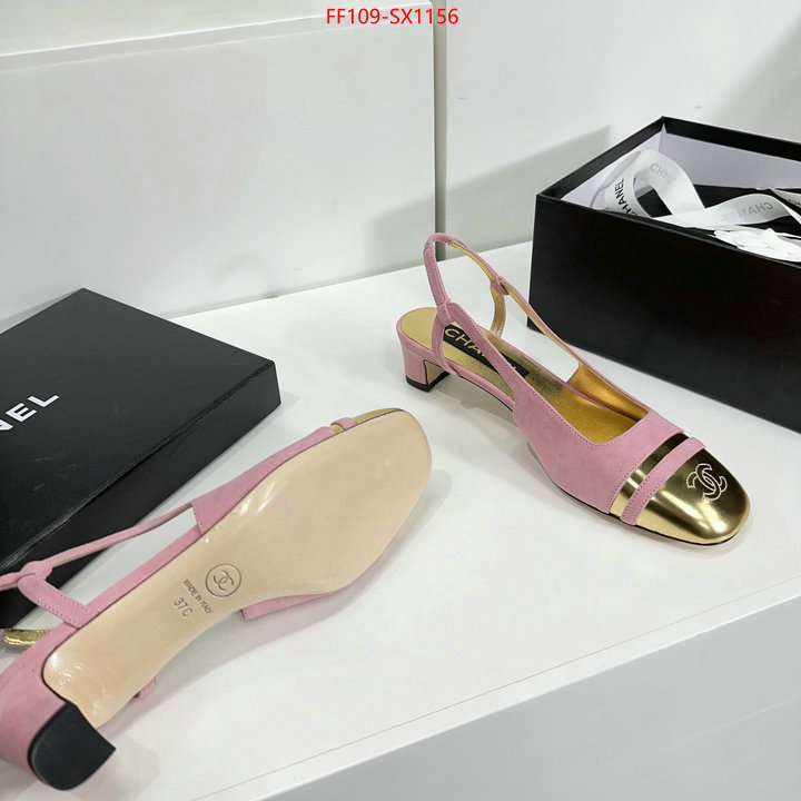 Women Shoes-Chanel buy ID: SX1156 $: 109USD