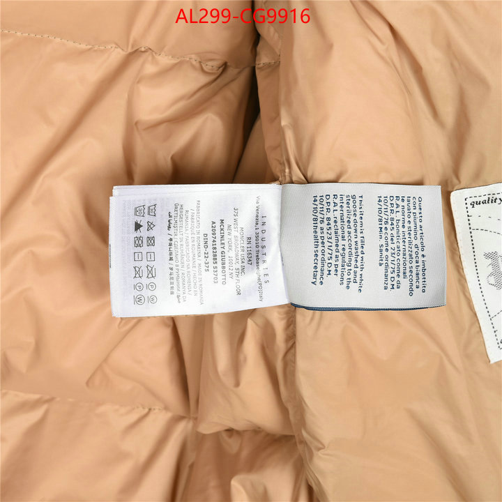 Down jacket Men-Palm Angels aaaaa customize ID: CG9916 $: 299USD