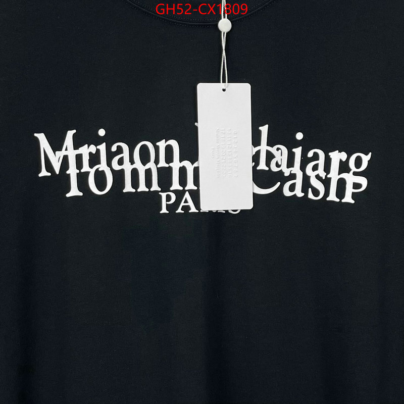 Clothing-Maison Margiela replica online ID: CX1809 $: 52USD