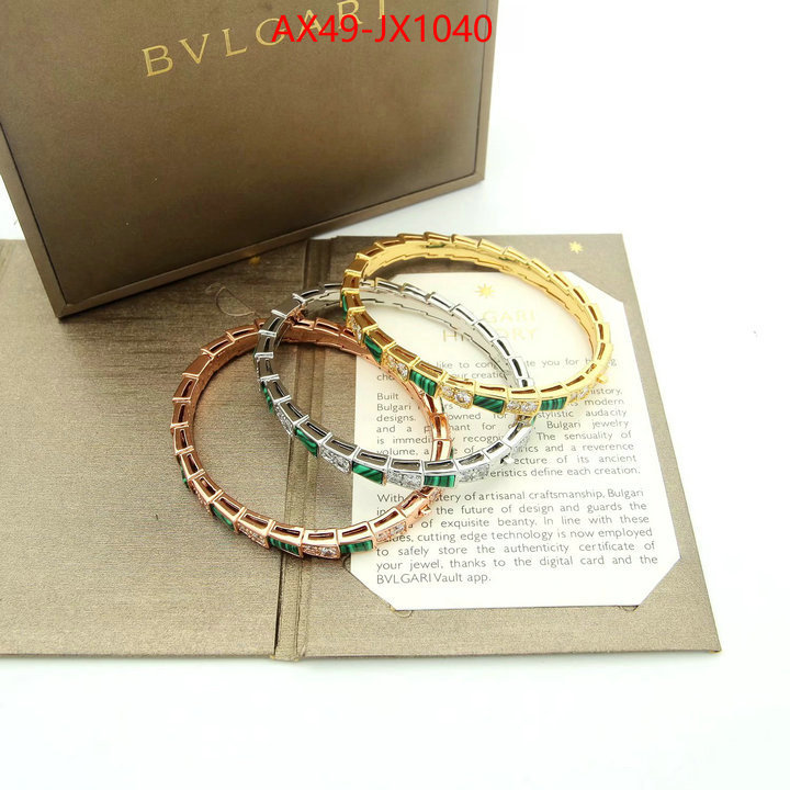 Jewelry-Bvlgari luxury fashion replica designers ID: JX1040 $: 49USD