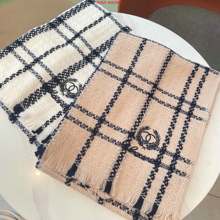 Scarf-Chanel high quality 1:1 replica ID: MX2918 $: 65USD