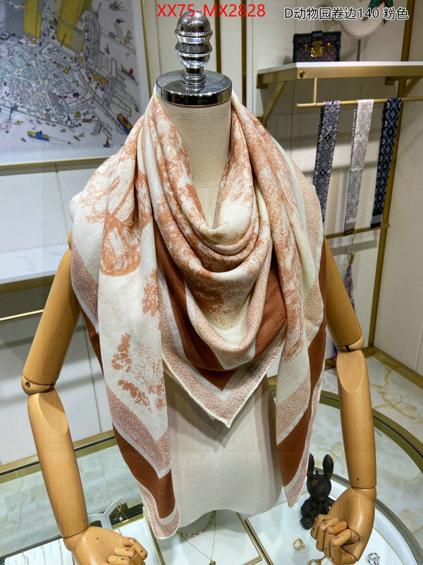 Scarf-Dior replica 2023 perfect luxury ID: MX2828 $: 75USD