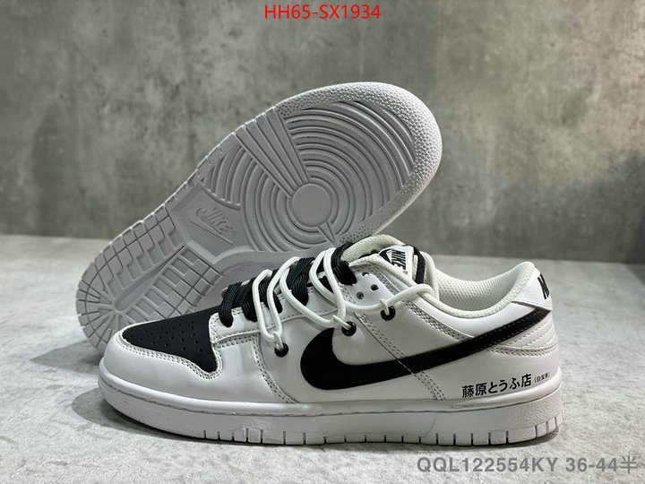 Women Shoes-NIKE where to buy replicas ID: SX1934 $: 65USD