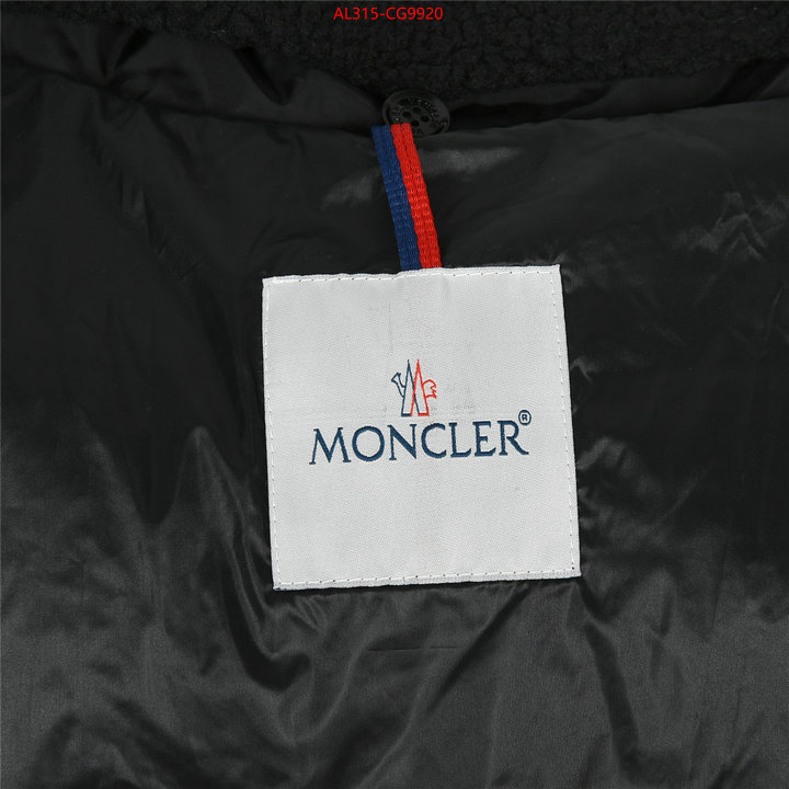 Down jacket Women-Moncler replcia cheap from china ID: CG9920 $: 315USD