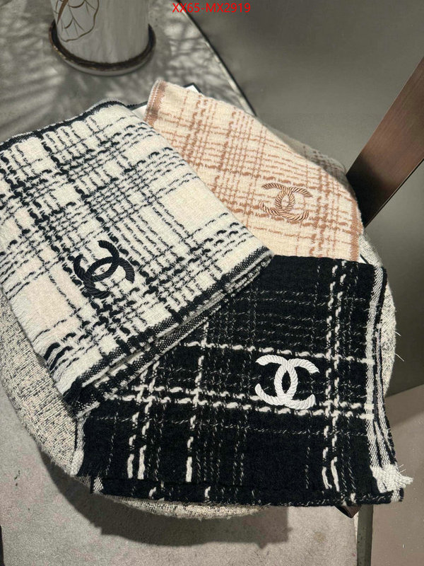 Scarf-Chanel customize the best replica ID: MX2919 $: 65USD