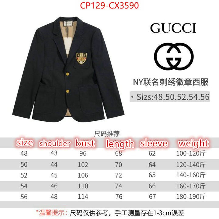 Clothing-Gucci aaaaa+ replica ID: CX3590 $: 129USD