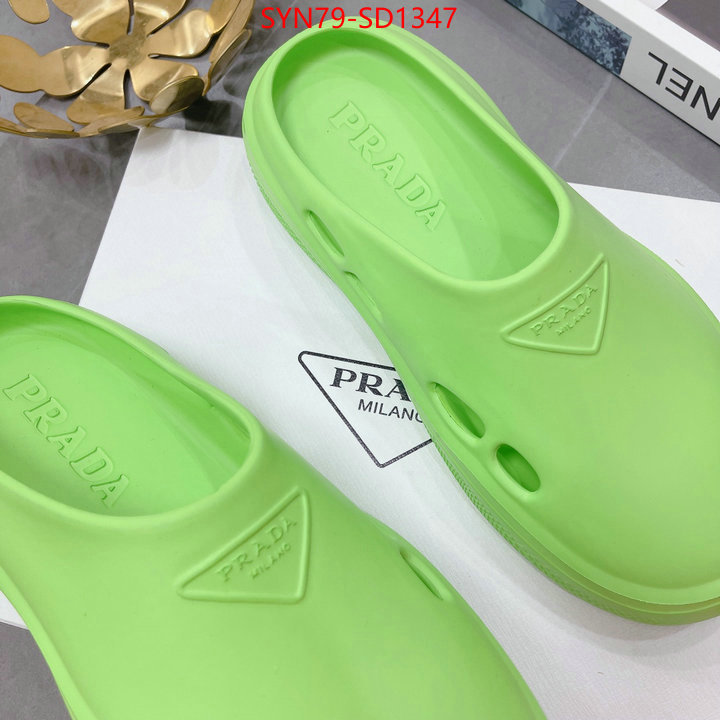 Men shoes-Prada luxury fashion replica designers ID: SD1347 $: 79USD