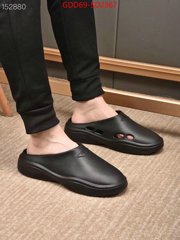 Men shoes-Prada outlet 1:1 replica ID: SD2367 $: 69USD