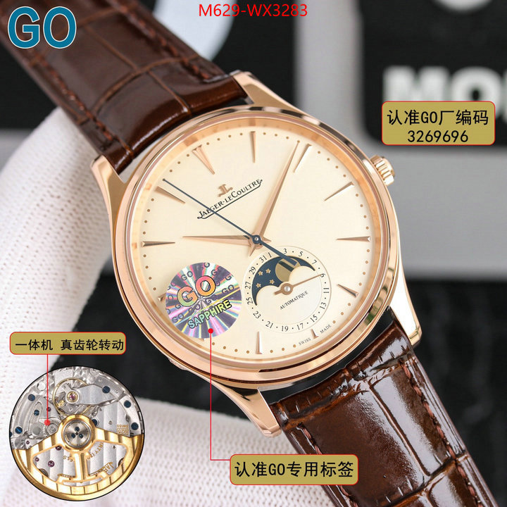 Watch(TOP)-JaegerLeCoultre fake ID: WX3283 $: 629USD