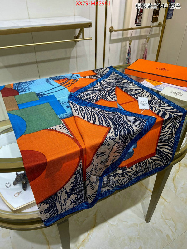 Scarf-Hermes good quality replica ID: MX2981 $: 79USD