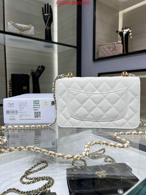 Chanel Bags(TOP)-Diagonal- designer fashion replica ID: BW5580 $: 249USD