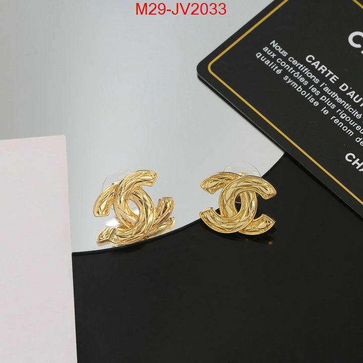 Jewelry-Chanel the quality replica ID: JV2033 $: 29USD
