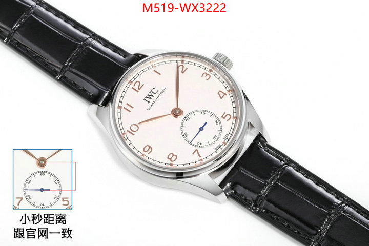 Watch(TOP)-IWC designer 1:1 replica ID: WX3222 $: 519USD