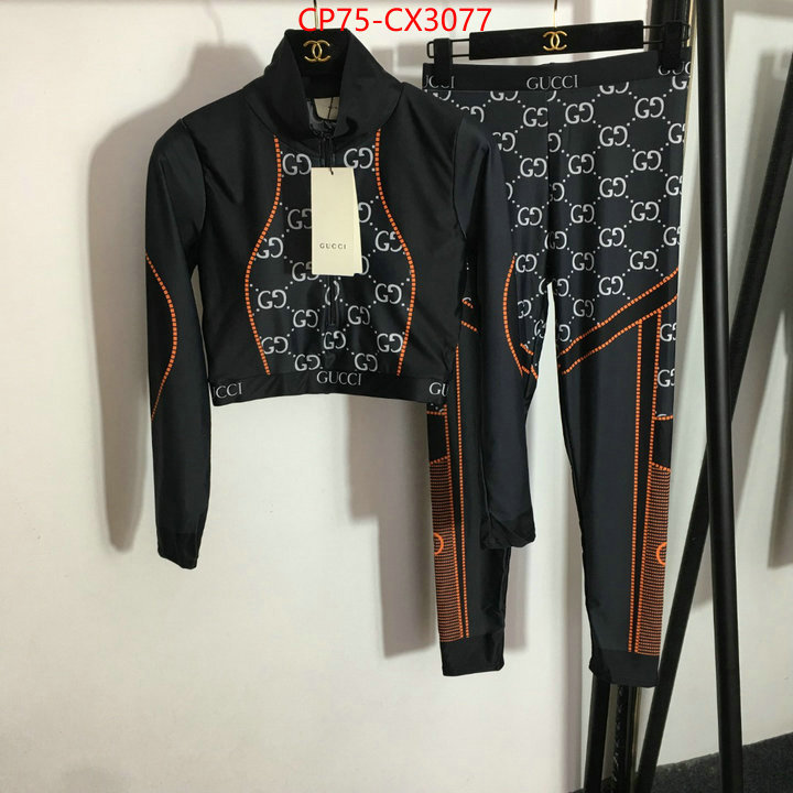 Clothing-Gucci fake ID: CX3077 $: 75USD