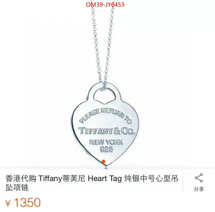 Jewelry-Tiffany cheap ID: JY6453 $: 39USD