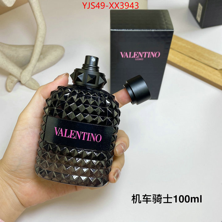 Perfume-Valentino best quality replica ID: XX3943 $: 49USD