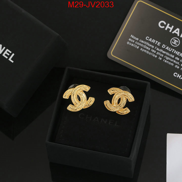 Jewelry-Chanel the quality replica ID: JV2033 $: 29USD