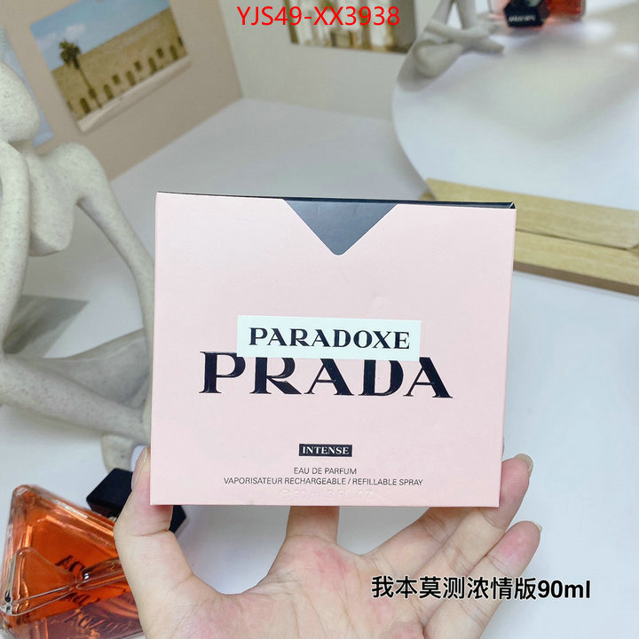 Perfume-Prada perfect ID: XX3938 $: 49USD