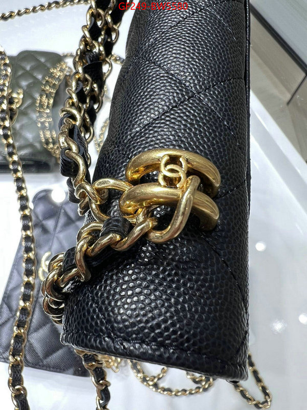 Chanel Bags(TOP)-Diagonal- designer fashion replica ID: BW5580 $: 249USD