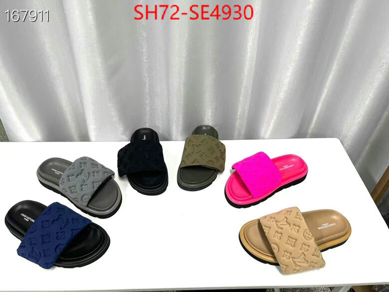 Women Shoes-LV cheap online best designer ID: SE4930 $: 72USD