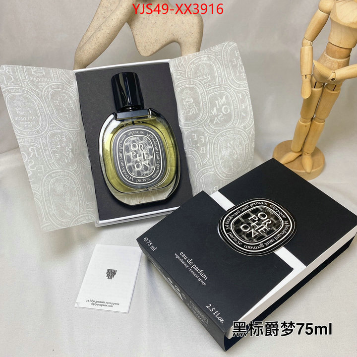 Perfume-Diptyque wholesale 2024 replica ID: XX3916 $: 49USD