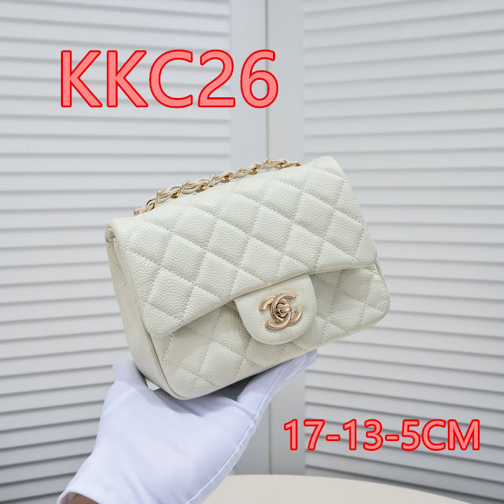 Promotion Area ID: KKC1 $: 59USD