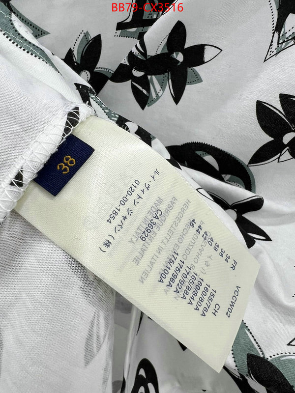 Clothing-LV good quality replica ID: CX3516 $: 79USD