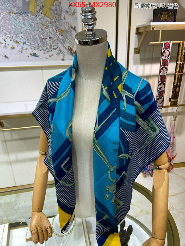 Scarf-Hermes wholesale china ID: MX2980 $: 65USD