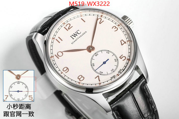 Watch(TOP)-IWC designer 1:1 replica ID: WX3222 $: 519USD