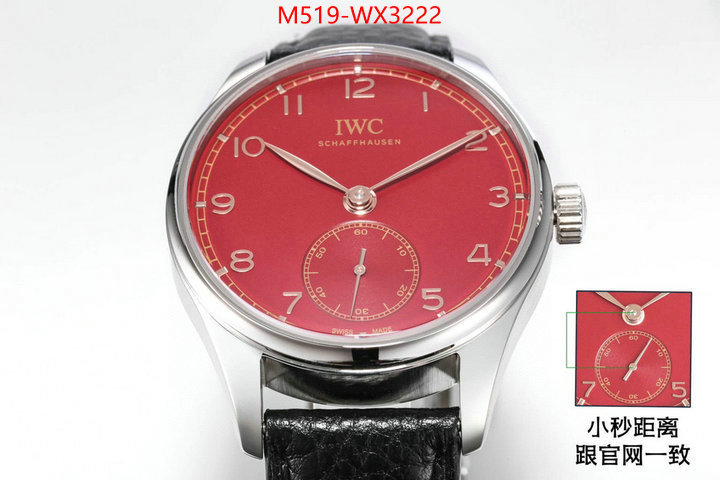 Watch(TOP)-IWC designer 1:1 replica ID: WX3222 $: 519USD