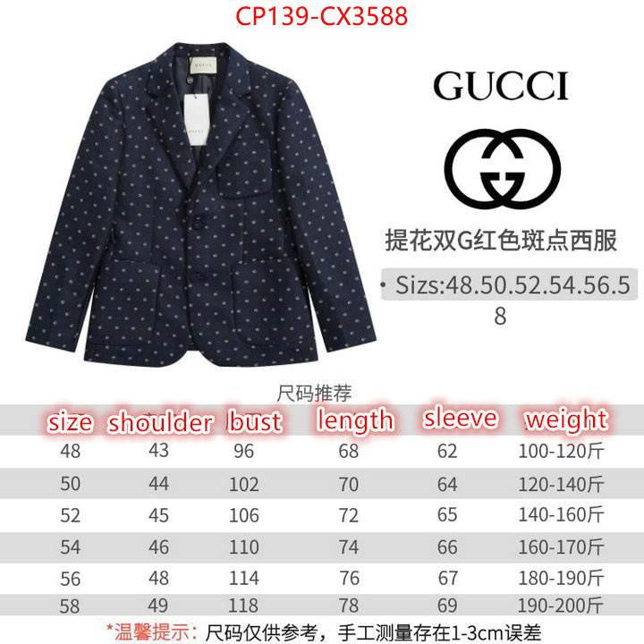 Clothing-Gucci cheap replica designer ID: CX3588 $: 139USD