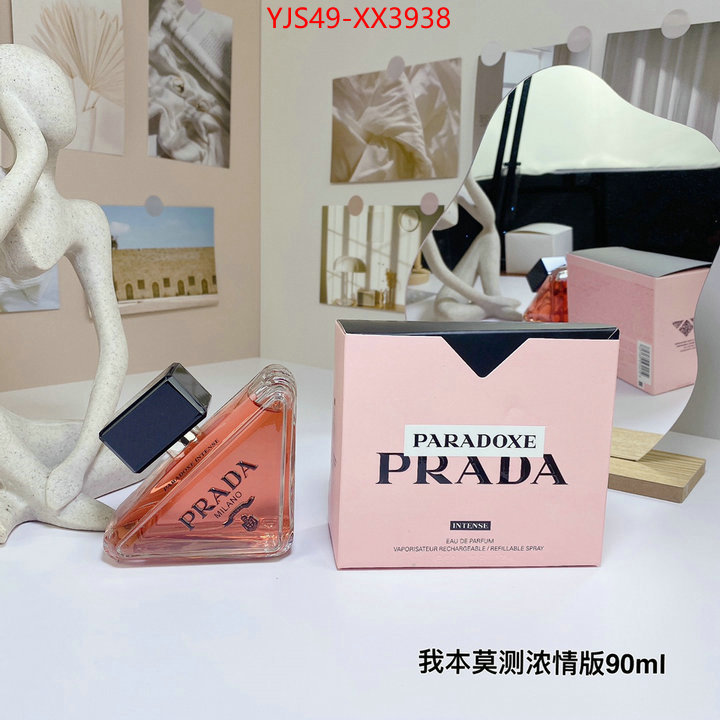 Perfume-Prada perfect ID: XX3938 $: 49USD