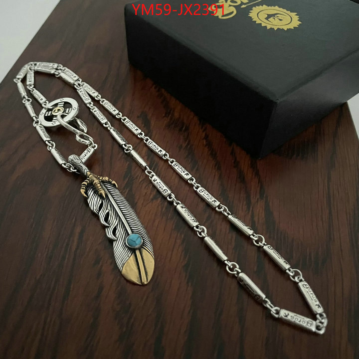 Jewelry-Goros fake ID: JX2391 $: 59USD