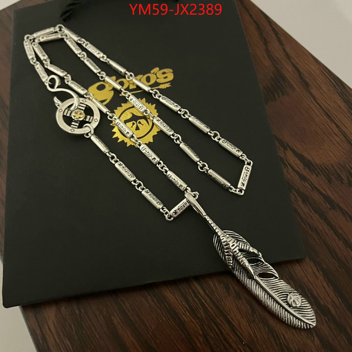 Jewelry-Goros top quality fake ID: JX2389 $: 59USD