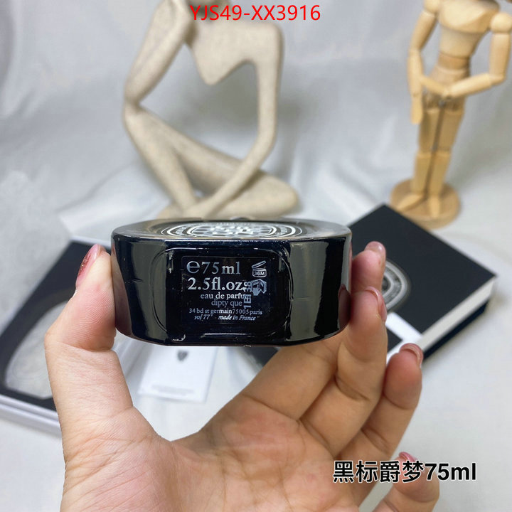 Perfume-Diptyque wholesale 2024 replica ID: XX3916 $: 49USD