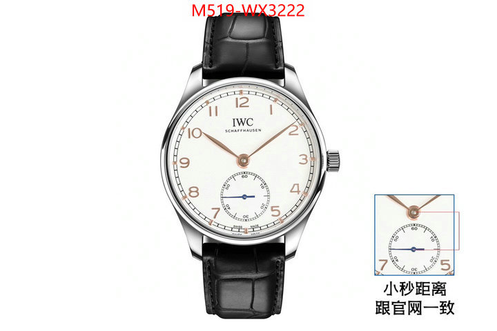 Watch(TOP)-IWC designer 1:1 replica ID: WX3222 $: 519USD