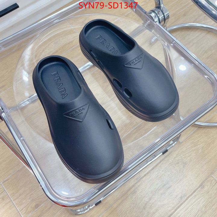 Men shoes-Prada luxury fashion replica designers ID: SD1347 $: 79USD