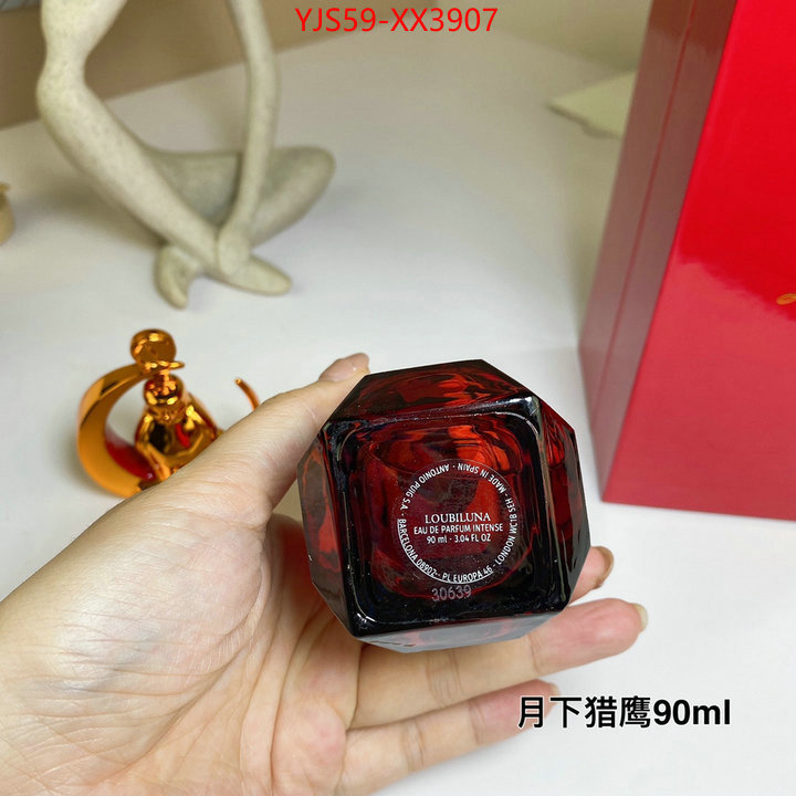 Perfume-Christian louboutin replica online ID: XX3907 $: 59USD