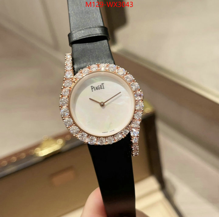 Watch(4A)-PIAGET the highest quality fake ID: WX3043 $: 129USD