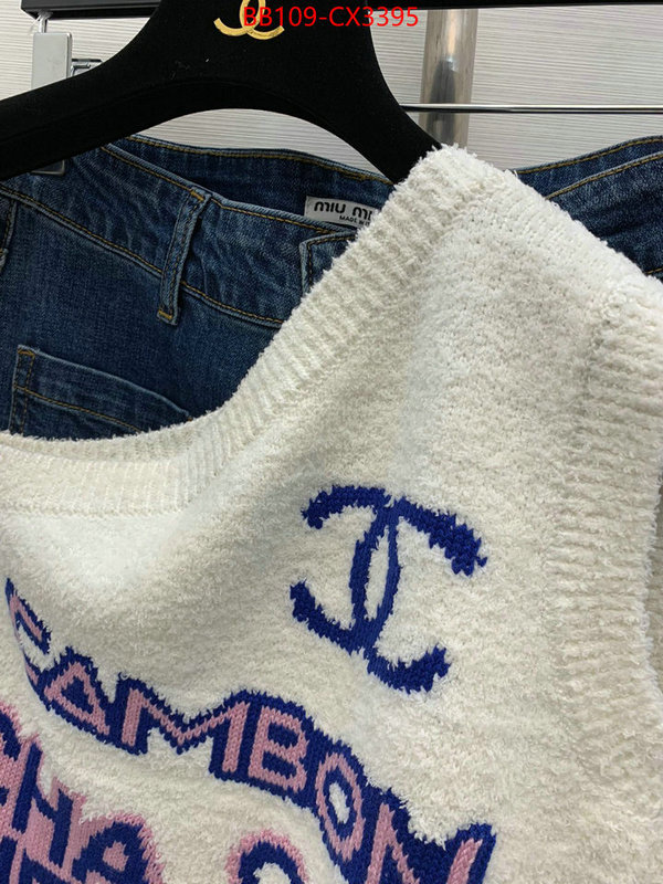 Clothing-Chanel wholesale replica ID: CX3395 $: 109USD