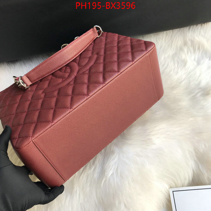 Chanel Bags(TOP)-Handbag- top quality fake ID: BX3596 $: 195USD