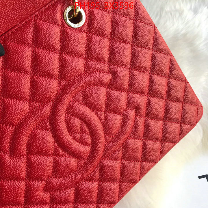 Chanel Bags(TOP)-Handbag- top quality fake ID: BX3596 $: 195USD