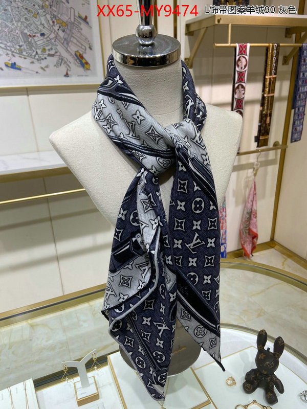 Scarf-LV perfect replica ID: MY9474 $: 65USD