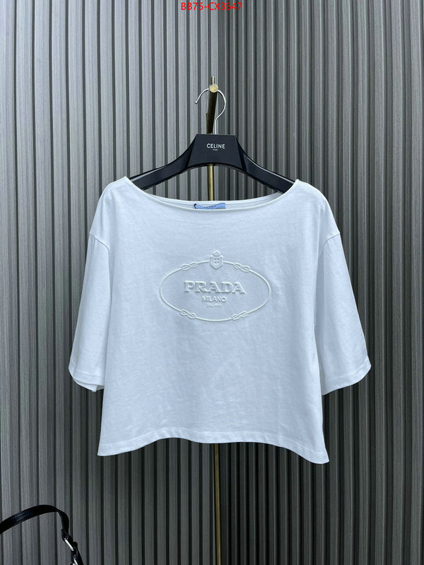 Clothing-Prada how to find designer replica ID: CX3547 $: 75USD