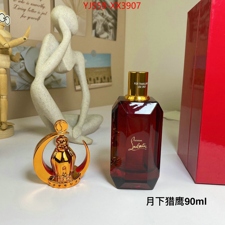 Perfume-Christian louboutin replica online ID: XX3907 $: 59USD